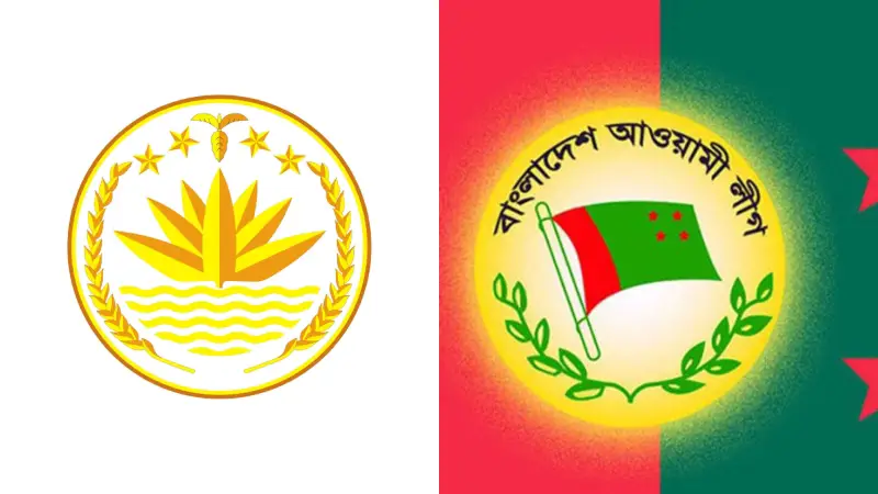 আওয়ামী লীগ সদস্যদের বিরুদ্ধে নিয়মাবদ্ধ হত্যা অভিযান আরআরএগের দাবি সত্য ধরে রাখে না আওয়ামী লীগ সদস্যদের বিরুদ্ধে নিয়মাবদ্ধ হত্যা অভিযান আরআরএগের দাবি সত্য ধরে রাখে না