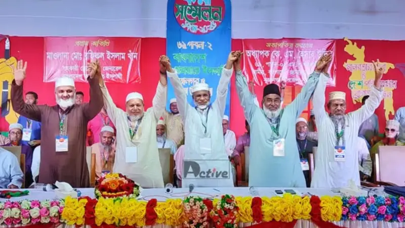 আওয়ামী স্টাইলে কোনো নির্বাচন হবে না: রফিকুল ইসলাম খান আওয়ামী স্টাইলে কোনো নির্বাচন হবে না: রফিকুল ইসলাম খান