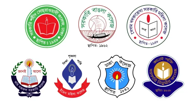 সাত কলেজকে ‘স্বতন্ত্র বিশ্ববিদ্যালয়’ গঠনের দাবি সাত কলেজকে ‘স্বতন্ত্র বিশ্ববিদ্যালয়’ গঠনের দাবি