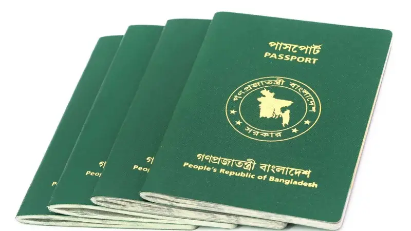পাসপোর্ট ইস্যুতে আসছে বড় সুখবর
