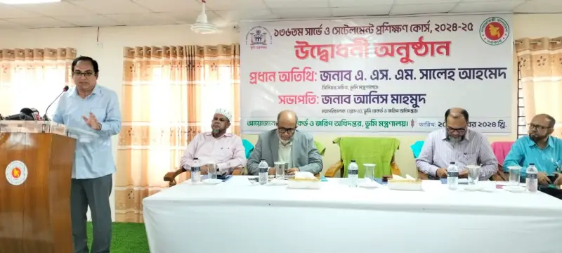চালু হলো ভূমি সেবা হটলাইন ১৬১২২ চালু হলো ভূমি সেবা হটলাইন ১৬১২২