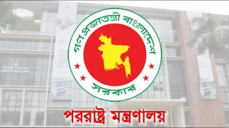 কলকাতা ও ত্রিপুরার কূটনীতিককে ফেরানো হলো ঢাকায় কলকাতা ও ত্রিপুরার কূটনীতিককে ফেরানো হলো ঢাকায়