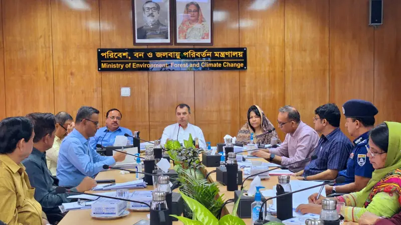 ৫ ব্যক্তি ও প্রতিষ্ঠান পাচ্ছে বঙ্গবন্ধু অ্যাওয়ার্ড ফর ওয়াইল্ডলাইফ কনজারভেশন পদক ৫ ব্যক্তি ও প্রতিষ্ঠান পাচ্ছে বঙ্গবন্ধু অ্যাওয়ার্ড ফর ওয়াইল্ডলাইফ কনজারভেশন পদক