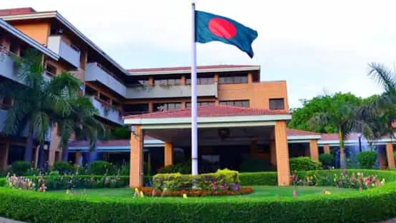 দিল্লির বাংলাদেশ দূতাবাসে ১৫ আগস্ট শোক দিবসের অনুষ্ঠান বাতিল দিল্লির বাংলাদেশ দূতাবাসে ১৫ আগস্ট শোক দিবসের অনুষ্ঠান বাতিল