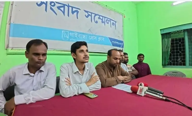 এনসিপির ‘জুলাই পদযাত্রা’ আগামীকাল গাইবান্ধা থেকে শুরু এনসিপির ‘জুলাই পদযাত্রা’ আগামীকাল গাইবান্ধা থেকে শুরু