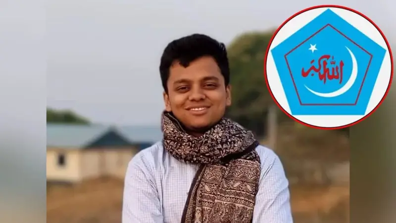 ছাত্রশিবির কাউকে ছেড়ে যায় না, আপনারা সন্তানদের ছাত্রশিবিরে কানেক্ট করার চেষ্টা করবেন: ফরহাদ ছাত্রশিবির কাউকে ছেড়ে যায় না, আপনারা সন্তানদের ছাত্রশিবিরে কানেক্ট করার চেষ্টা করবেন: ফরহাদ