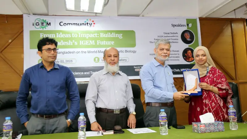 জিন প্রকৌশলে বিশ্বজয় করার স্বপ্নে মাভাবিপ্রবি