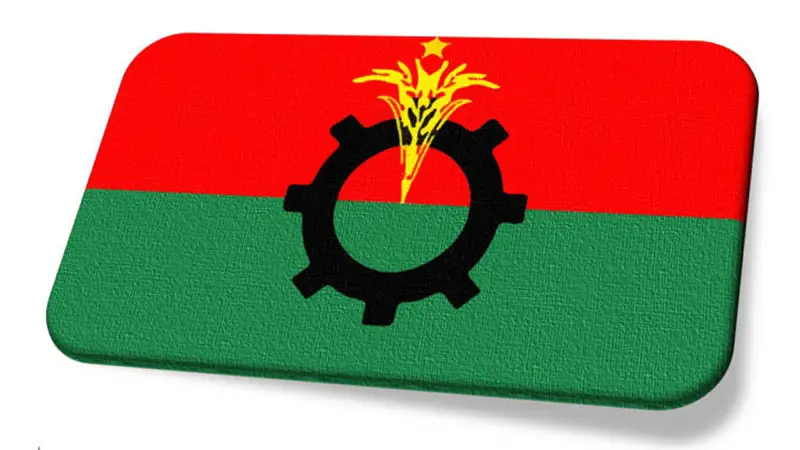 তিন মহাসচিব হচ্ছেন বিএনপিতে! তিন মহাসচিব হচ্ছেন বিএনপিতে!