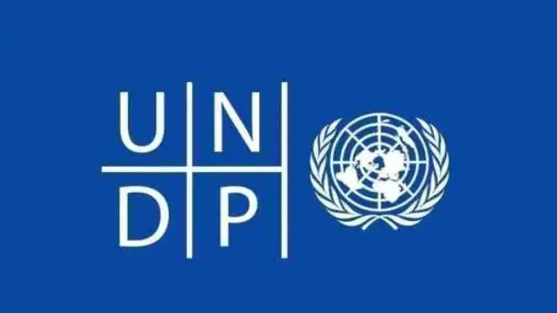 UNDP ট্রেইনি প্রোগ্রাম ২০২৫: বিশ্বজুড়ে কাজের সুযোগ UNDP ট্রেইনি প্রোগ্রাম ২০২৫: বিশ্বজুড়ে কাজের সুযোগ