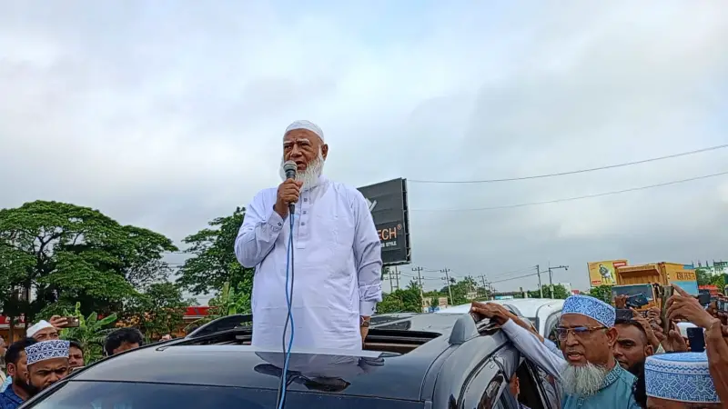 দেশে যতোদিন ফ্যাসিবাদের অস্তিত্ব থাকবে আমাদের লড়াই চলবে: ডা. শফিকুর রহমান দেশে যতোদিন ফ্যাসিবাদের অস্তিত্ব থাকবে আমাদের লড়াই চলবে: ডা. শফিকুর রহমান