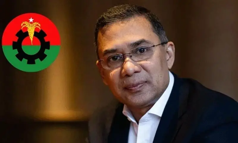 কেউ পর পর দুইবারের বেশি প্রধানমন্ত্রী হতে পারবেন না কেউ পর পর দুইবারের বেশি প্রধানমন্ত্রী হতে পারবেন না