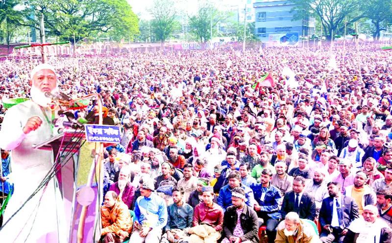 চাঁদাবাজি-দখলদারিত্বের বিরুদ্ধে আমাদের যুদ্ধ চলবে চাঁদাবাজি-দখলদারিত্বের বিরুদ্ধে আমাদের যুদ্ধ চলবে