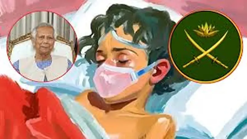 মাগুরার শিশুর জন্য শোকগাথা মাগুরার শিশুর জন্য শোকগাথা