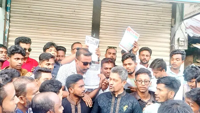 তারেক জিয়ার ৩১ দফা বাস্তবায়নে বাউফলে বিএনপির লিফলেট বিতরণ তারেক জিয়ার ৩১ দফা বাস্তবায়নে বাউফলে বিএনপির লিফলেট বিতরণ