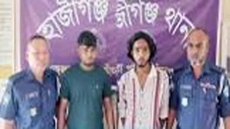 হাজীগঞ্জে হত্যা মামলার আসামি মোবারক গ্রেপ্তার হাজীগঞ্জে হত্যা মামলার আসামি মোবারক গ্রেপ্তার