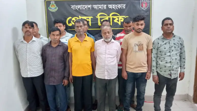 রংপুরে অজ্ঞান পার্টির ১১ সদস্যকে গ্রেপ্তার করেছে র্যাব-১৩ রংপুরে অজ্ঞান পার্টির ১১ সদস্যকে গ্রেপ্তার করেছে র্যাব-১৩