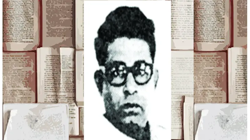 কবিতায় ব্যক্তি ও সমাজচেতনা কবিতায় ব্যক্তি ও সমাজচেতনা