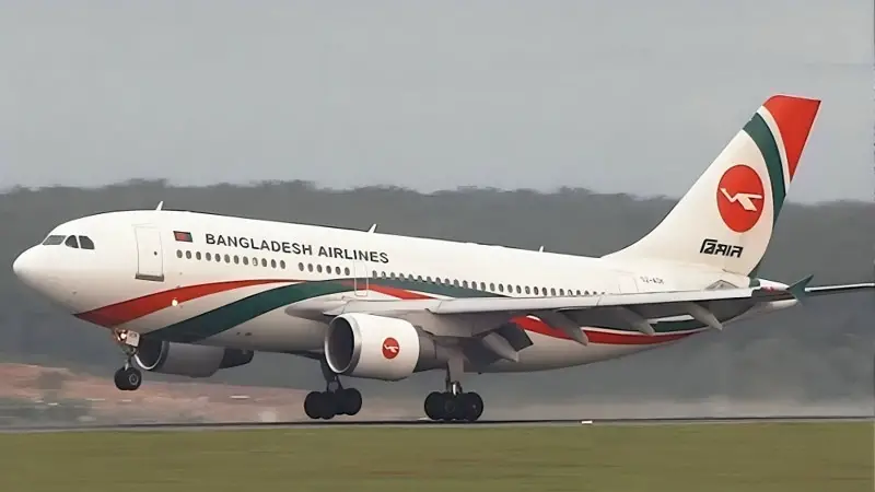 ইঞ্জিন ত্রুটির কারণে বিমান বাংলাদেশের সিঙ্গাপুরগামী ফ্লাইটের জরুরি অবতরণ ইঞ্জিন ত্রুটির কারণে বিমান বাংলাদেশের সিঙ্গাপুরগামী ফ্লাইটের জরুরি অবতরণ