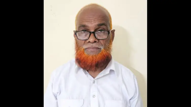 শিবগঞ্জের সাবেক ভাইস-চেয়ারম্যান আওয়ামী লীগ নেতা গ্রেফতার শিবগঞ্জের সাবেক ভাইস-চেয়ারম্যান আওয়ামী লীগ নেতা গ্রেফতার