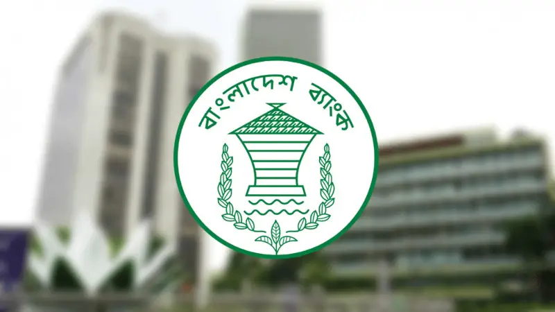 পাঁচ ব্যাংক মিলে এক ইসলামি ব্যাংক হওয়ার কারণ জানা গেল পাঁচ ব্যাংক মিলে এক ইসলামি ব্যাংক হওয়ার কারণ জানা গেল