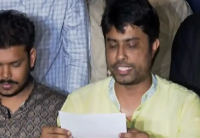 পিএসসি সংস্কারসহ ৮ দফা বাস্তবায়নে ৭ দিনের আল্টিমেটাম পিএসসি সংস্কারসহ ৮ দফা বাস্তবায়নে ৭ দিনের আল্টিমেটাম