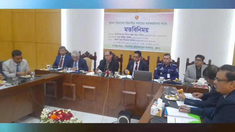 এ বছর ১ জানুয়ারি বই উৎসব হচ্ছে না : প্রাথমিক ও গণশিক্ষা মন্ত্রণালয় উপদেষ্টা এ বছর ১ জানুয়ারি বই উৎসব হচ্ছে না : প্রাথমিক ও গণশিক্ষা মন্ত্রণালয় উপদেষ্টা