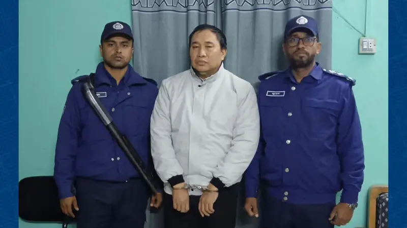 খাগড়াছড়িতে বার এসোসিয়েশন সভাপতি ও আ’লীগের যুগ্ম সম্পাদক আশুতোষ চাকমা গ্রেফতার খাগড়াছড়িতে বার এসোসিয়েশন সভাপতি ও আ’লীগের যুগ্ম সম্পাদক আশুতোষ চাকমা গ্রেফতার