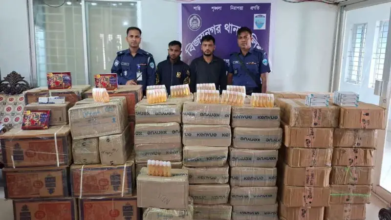 বিজয়নগরে বিপুল পরিমান ভারতীয় কসমেটিকসহ ২ যুবক আটক বিজয়নগরে বিপুল পরিমান ভারতীয় কসমেটিকসহ ২ যুবক আটক