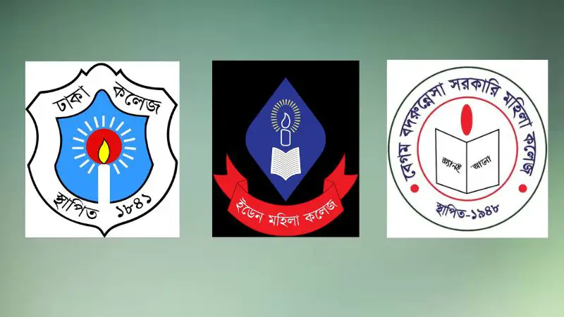স্বতন্ত্র বিশ্ববিদ্যালয় হলে কেমন হবে ৩ কলেজের পাঠদান প্রক্রিয়া? স্বতন্ত্র বিশ্ববিদ্যালয় হলে কেমন হবে ৩ কলেজের পাঠদান প্রক্রিয়া?