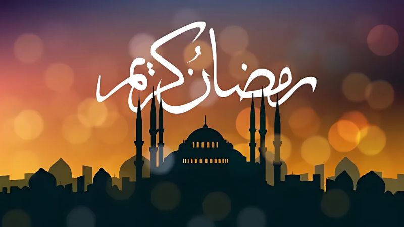 রমজানে তাকওয়া অর্জনের গুরুত্ব ও মাহাত্ম্য রমজানে তাকওয়া অর্জনের গুরুত্ব ও মাহাত্ম্য