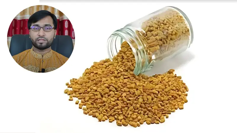গ্যাস্ট্রিকের যন্ত্রণায় ভুগছেন? মেথি খাওয়ার এই নিয়ম জানলেই মিলবে স্থায়ী সমাধান গ্যাস্ট্রিকের যন্ত্রণায় ভুগছেন? মেথি খাওয়ার এই নিয়ম জানলেই মিলবে স্থায়ী সমাধান