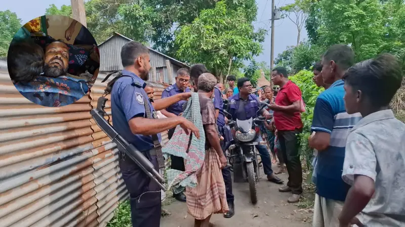 শরীয়তপুরে জমি বিরোধে স্বেচ্ছাসেবক দল নেতার হত্যাকাণ্ড, হামলাকারীদের বসতঘরে আগুন শরীয়তপুরে জমি বিরোধে স্বেচ্ছাসেবক দল নেতার হত্যাকাণ্ড, হামলাকারীদের বসতঘরে আগুন