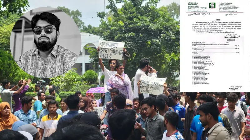 ইবি ছাত্রের মৃত্যুতে একদিনের শোক ঘোষণা
