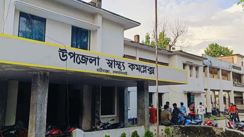 হাতীবান্ধায় বিদ্যুৎস্পৃষ্ট হয়ে যুবকের মৃত্যু হাতীবান্ধায় বিদ্যুৎস্পৃষ্ট হয়ে যুবকের মৃত্যু