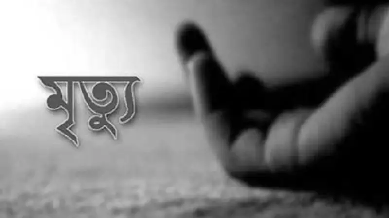 ঢাকা বিশ্ববিদ্যালয়ে দুর্বৃত্তের ধারাল অস্ত্রের আঘাতে শিক্ষার্থী নিহত ঢাকা বিশ্ববিদ্যালয়ে দুর্বৃত্তের ধারাল অস্ত্রের আঘাতে শিক্ষার্থী নিহত