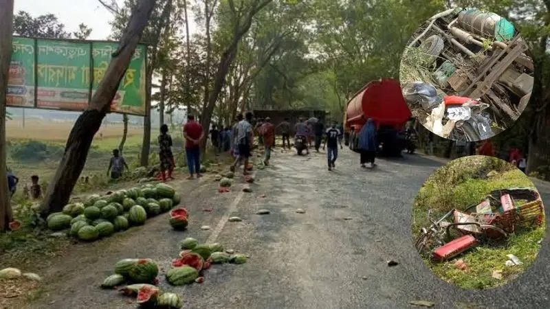 ফরিদপুরে তরমুজবাহী ট্রাকের ধাক্কা! মোটরসাইকেল ও অটোরিকশা দুমড়ে মুচড়ে নিহত ২ ফরিদপুরে তরমুজবাহী ট্রাকের ধাক্কা! মোটরসাইকেল ও অটোরিকশা দুমড়ে মুচড়ে নিহত ২