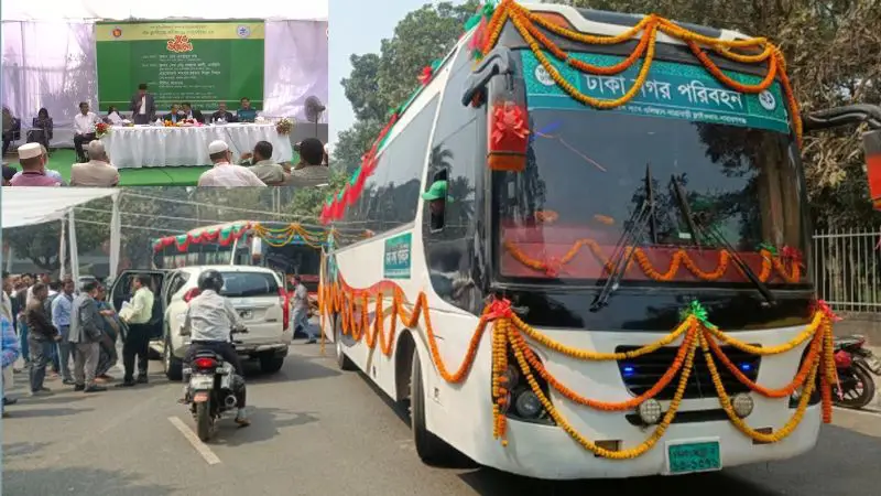 গাবতলী-চাষাড়া রুটে এসি বাস দিয়ে চালু হলো ‘ঢাকা নগর পরিবহন’ সেবা গাবতলী-চাষাড়া রুটে এসি বাস দিয়ে চালু হলো ‘ঢাকা নগর পরিবহন’ সেবা