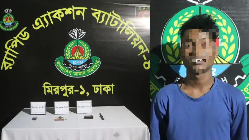 রাজধানীর পল্লবী থানায় কিশোর গ্যাং সদস্য মোঃ রাব্বি গ্রেফতার রাজধানীর পল্লবী থানায় কিশোর গ্যাং সদস্য মোঃ রাব্বি গ্রেফতার