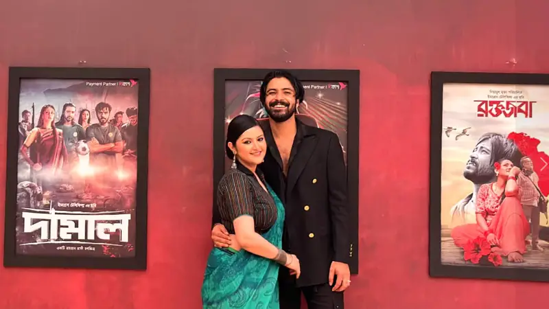 জীবনে অনেক প্রেম করেছি, একটাও টেকসই হয়নি