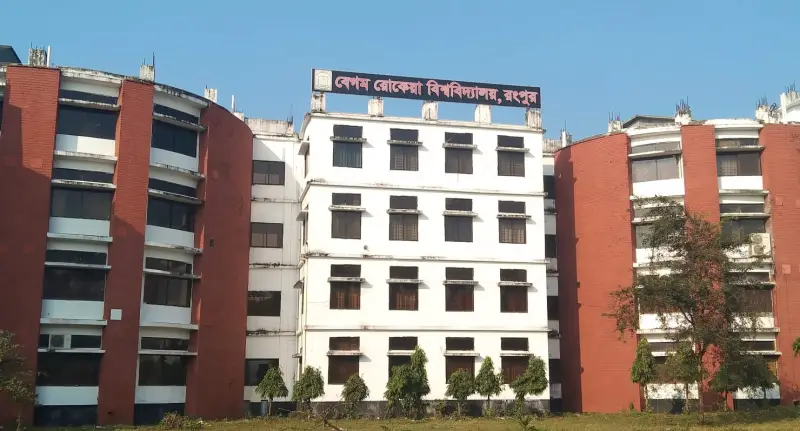 বেরোবিতে এক দিনের জন্য বহিরাগত প্রবেশ নিষেধ বেরোবিতে এক দিনের জন্য বহিরাগত প্রবেশ নিষেধ
