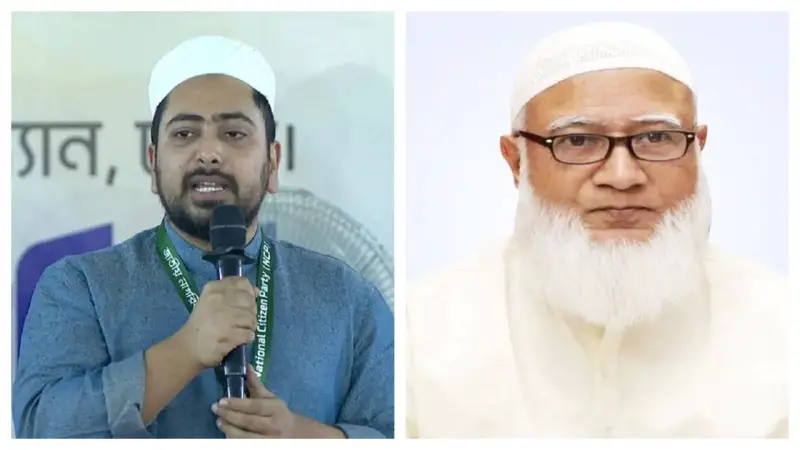 জামায়াত আমির ও নাহিদ ইসলামের ভাইরাল ছবি নিয়ে যা জানা গেল জামায়াত আমির ও নাহিদ ইসলামের ভাইরাল ছবি নিয়ে যা জানা গেল