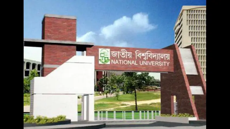 জাতীয় বিশ্ববিদ্যালয়ে এমফিল ও পিএইচডি প্রোগ্রামে ভর্তি আবেদনের সময় বৃদ্ধি জাতীয় বিশ্ববিদ্যালয়ে এমফিল ও পিএইচডি প্রোগ্রামে ভর্তি আবেদনের সময় বৃদ্ধি