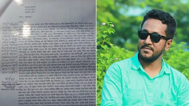 যুবদল কর্মীকে হত্যাচেষ্টা, ৪ জনের বিরুদ্ধে মামলা যুবদল কর্মীকে হত্যাচেষ্টা, ৪ জনের বিরুদ্ধে মামলা