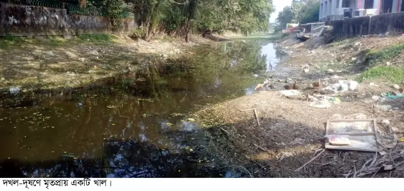 দখল হয়েছে শতাধিক খাল, কৃষি উৎপাদনে বিপর্যয়ের শঙ্কা দখল হয়েছে শতাধিক খাল, কৃষি উৎপাদনে বিপর্যয়ের শঙ্কা