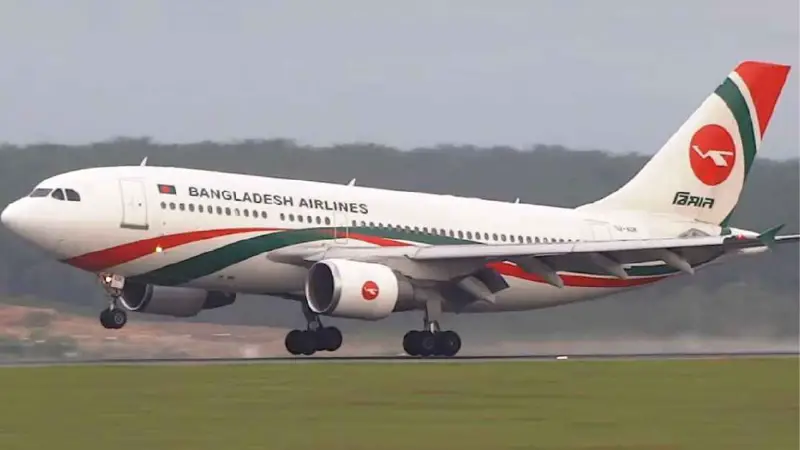 বাংলাদেশ বিমানের আন্তর্জাতিক ফ্লাইট সূচিতে জরুরি পরিবর্তন বাংলাদেশ বিমানের আন্তর্জাতিক ফ্লাইট সূচিতে জরুরি পরিবর্তন