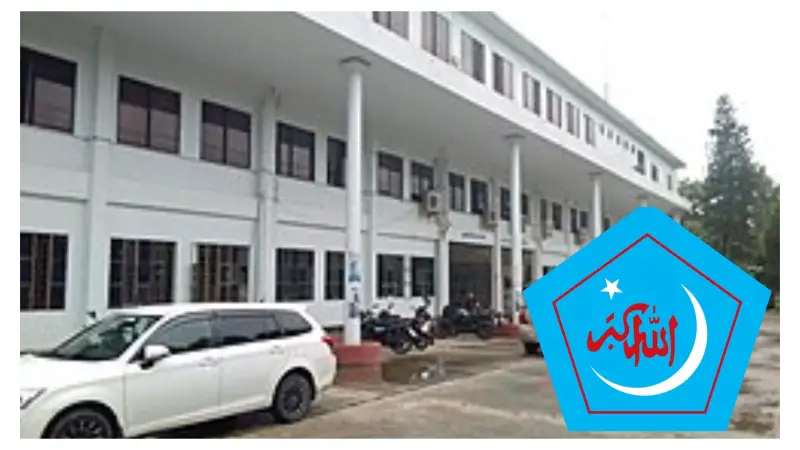 জাবিপ্রবিতে ছাত্রশিবিরের গরু-খাসি কুরবানি ও মধ্যাহ্ন ভোজের আয়োজন