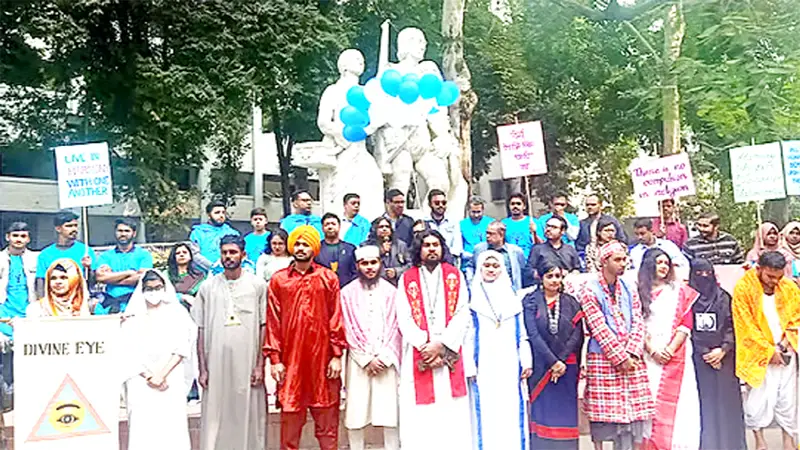 দূর হোক হিংসা অহংকার দূর হোক হিংসা অহংকার