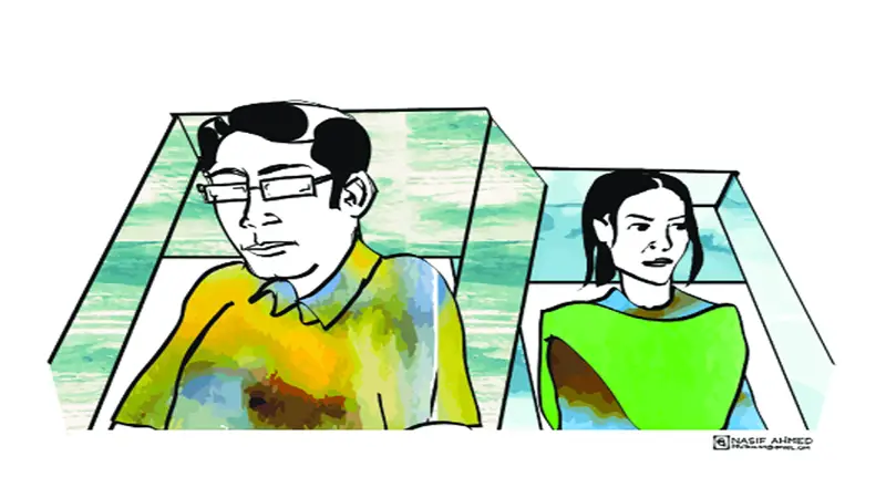 এই যে বেঁচে আছি এই যে বেঁচে আছি