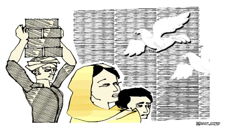 শ্রমিকবান্ধব সমাজ কত দূর শ্রমিকবান্ধব সমাজ কত দূর