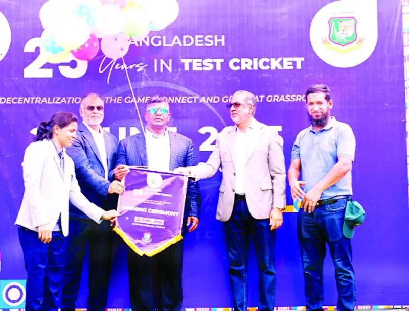 রাজশাহীতে বর্ণিল উৎসবে রজতজয়ন্তী উদ্যাপন রাজশাহীতে বর্ণিল উৎসবে রজতজয়ন্তী উদ্যাপন